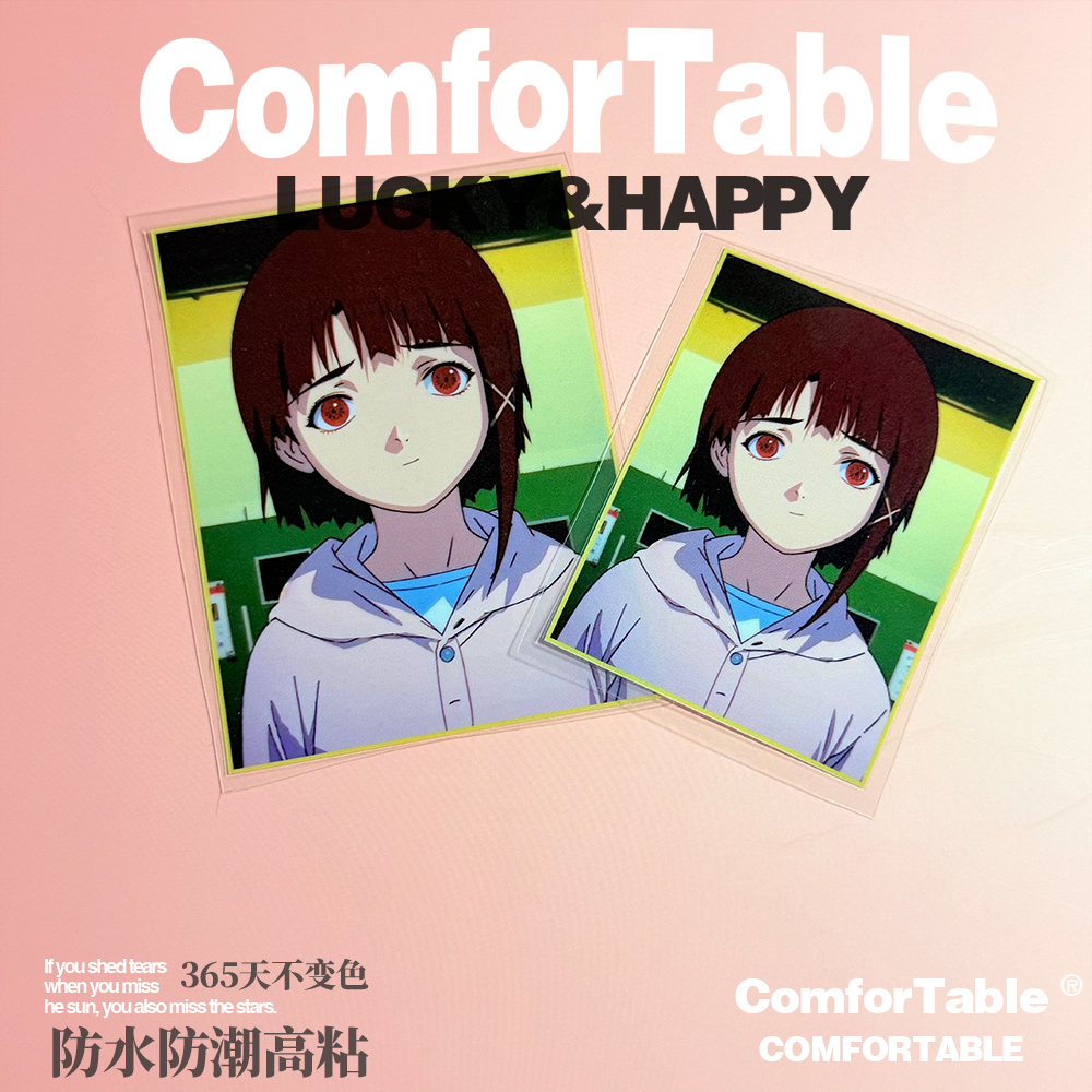 万物可贴 可贴万物 铃音lain防水行李箱手机壳贴纸