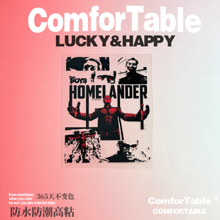 万物可贴 可贴万物 黑袍纠察队海报个性电动车头盔摩托车装饰贴纸