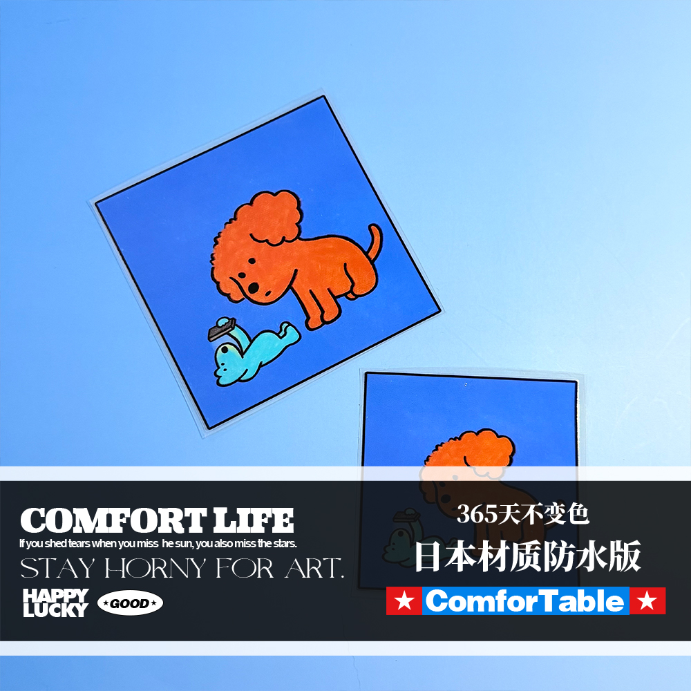 万物可贴 可贴万物  Gomatsu创意可爱电脑头戴耳机相册装饰贴纸