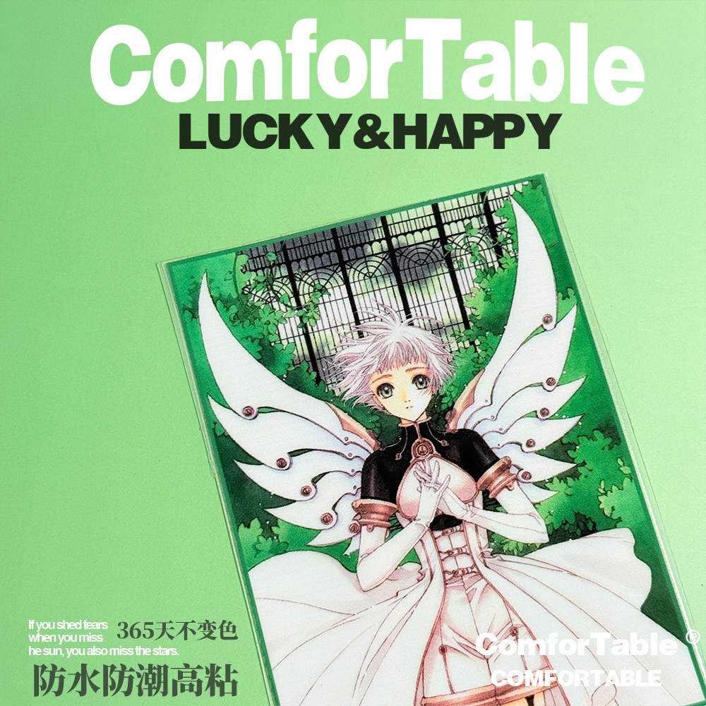 万物可贴 可贴万物  CLOVER三叶草漫画防水手机壳头盔电动车贴纸