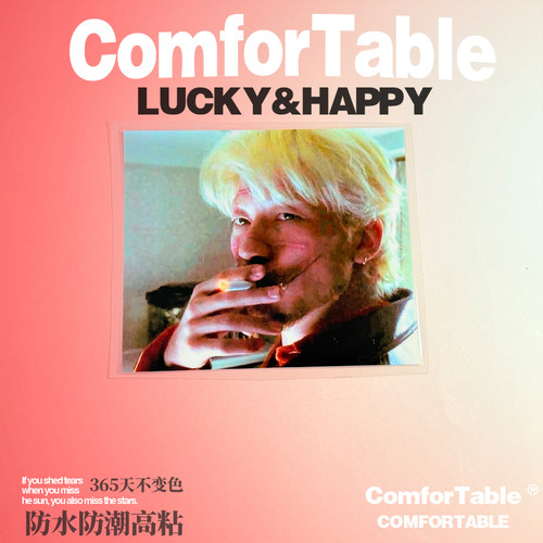 万物可贴 可贴万物 Ichi The Killer杀手阿一防水自行车吉他贴纸