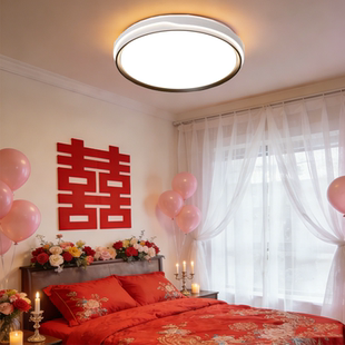婚房吸顶灯奶油风现代可选遥控卧室餐厅房间客厅全屋中山官方灯具