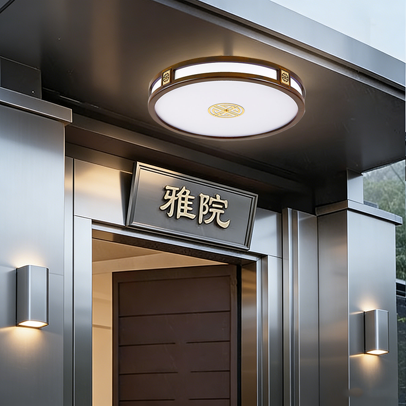 新中式别墅大门口吸顶灯农村自建房庭院入户门阳台室外防潮防虫灯,家装灯饰光源,餐厅/卧室/书房吸顶灯,淘宝优惠券,粉丝福利购,淘宝优惠卷