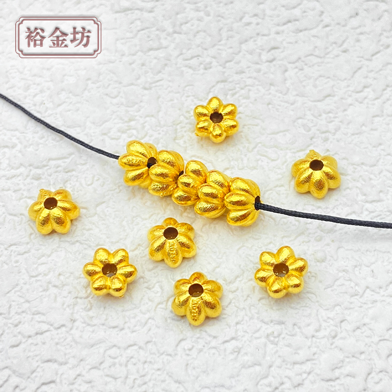 18K金花苞隔珠散珠古法金