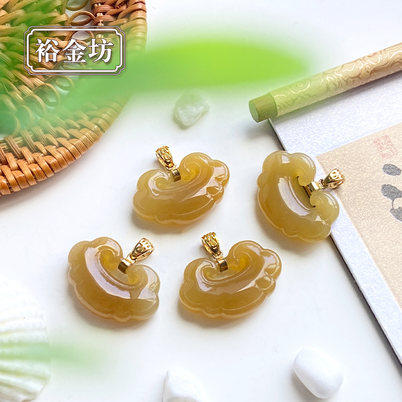 18K镶天然和田玉糖玉如意吊坠