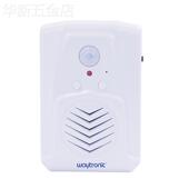 店门口欢迎光临感应器进门提醒器进店门铃商用店铺语音提示迎宾器