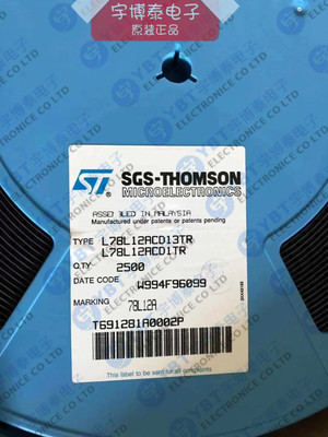集成电路L78L12ACD13TR 78L12A SOP-8 质量保证元器件配单