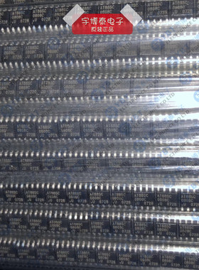 AT88SC0808C-SU AT88SC0808C SOP8 加密存储器 全新原装 质量保证