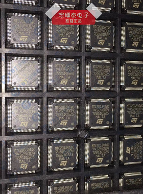 供应MTC20154TQC QFP-64 MTC20154 嵌入式处理器芯片原装全新