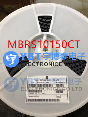 MBR10150CT MBR10150 TO263封装 贴片整流二极管 MBR10150
