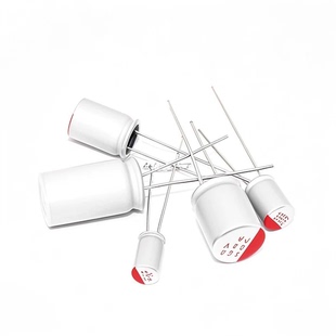 直插固态电容 16V 560UF 680UF 820UF 1000UF 1500UF 2200 3300UF