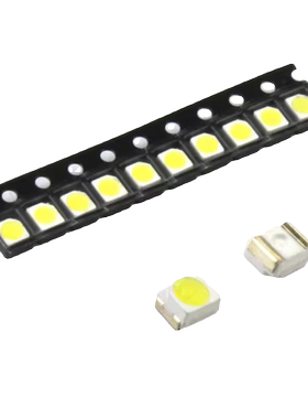 (50个)贴片4014封装 正白光/白色 LED灯珠 0.2W发光二极管光源