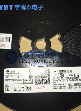 LM8261M5X LM8261 LM8261M5 丝印A45A SOT23-5 原装