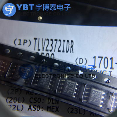 TLV2372IDR 2372 2372I 23721 23721DR SOP-8 运算放大器只做原装
