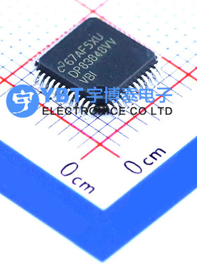 全新原装 DP83848VVVBI 贴片 LQFP-48 以太网收发器 DP83848IVVX