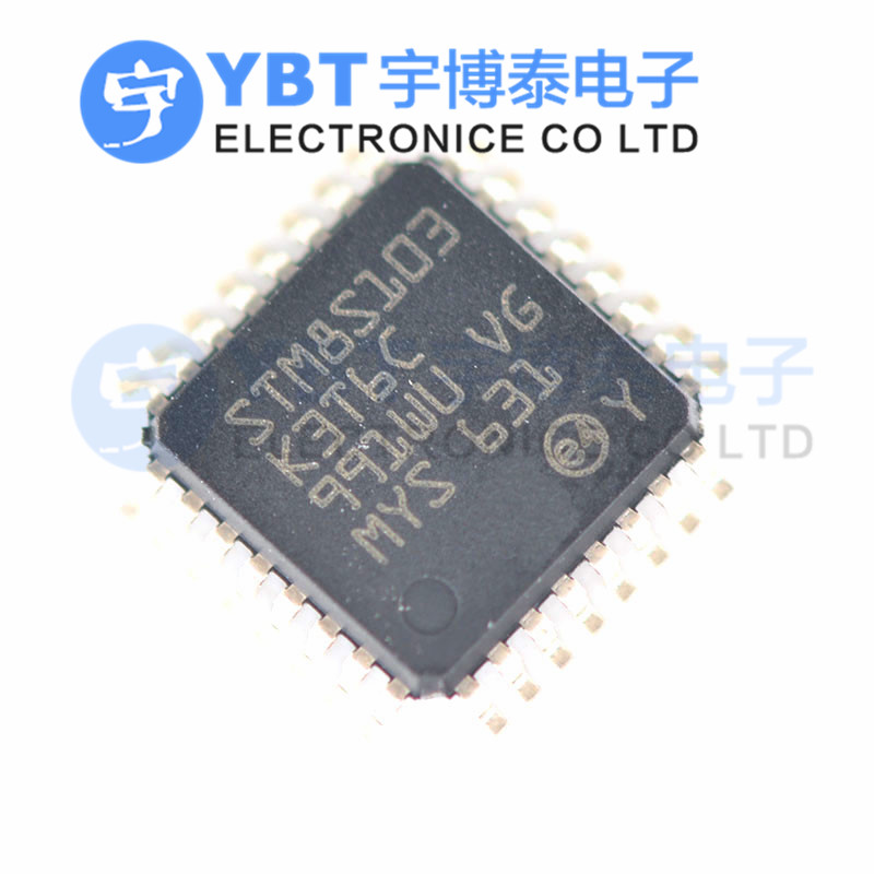 STM8S103K3T6C 芯片 8位微控制器 单片机 16MHz LQFP-32封装全新