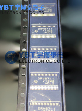 DRV8711DCPR DRV8711 HTSSOP38 电机驱动器控制器芯片 原装TI
