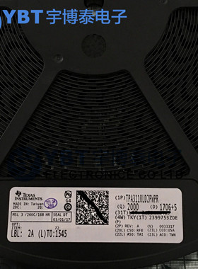 TPA3110LD2PWPR TPA3110LD2 丝印TPA3110LD2 TSSOP28 原装TI