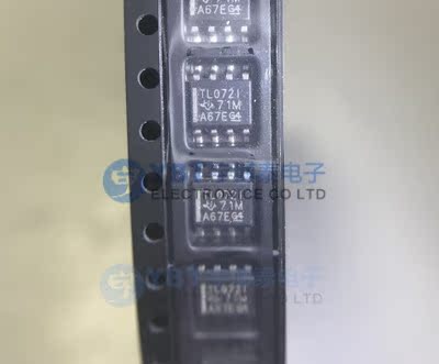 TL072IDR TL072 TI(德州仪器)全系列进口原装 SOP-8封装 进口原装