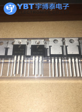 仙童|进口 KA7912ETU 原装进口 TO-220 三端稳压器 KA7912