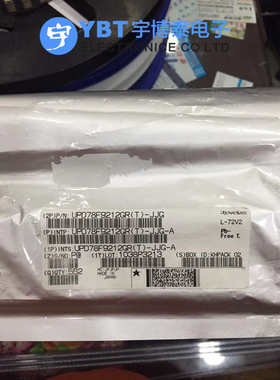 UPD78F9212GR SSOP-16封装 瑞萨全新IC集成电路芯片