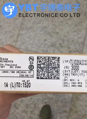 TLV320AIC3254IRHBR QFN32封装TI全新IC集成电路编解码器