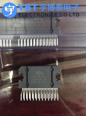 TDA7851L ZIP25封装 ST全新IC集成电路芯片音频放大器