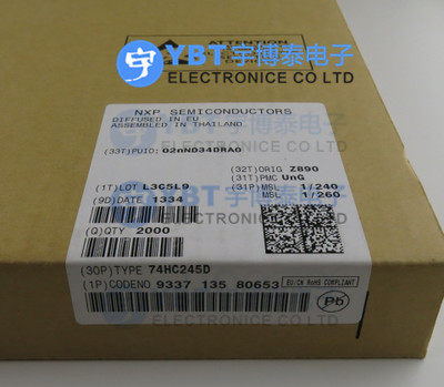 74HC245D 74HC全系列SOP-20封装NXP(恩智浦)逻辑IC进口原装逻辑IC