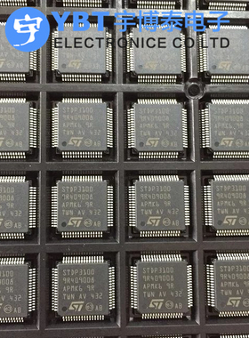 STDP3100-AB QFP64封装 ST全新IC集成电路芯片