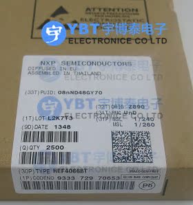 HEF4066BT HEF4000全系列 SOP-14封装NXP(恩智浦)逻辑IC进口原装