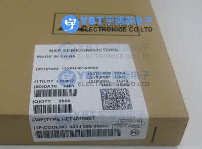 HEF40106BT HEF4000全系列SOP-14封装NXP(恩智浦)逻辑IC进口原装