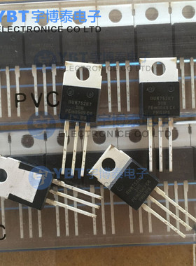 BUK752R7-30B TO-220封装 NXP全新晶体管芯片三极管全新