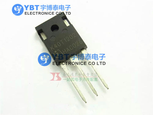 K40T1202 TO-247 IKW40N120T2 40A1200V逆变焊机功率管IGBT晶体管