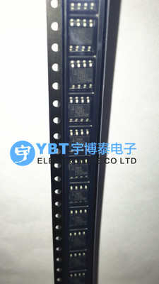 ICL7660SIBAZ ICL7660SIBAZ-T SOP8 集成电路 IC芯片 全新原装