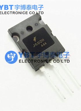 J6920A J6920 1700V/20A/60W三极管 大功率管高清电视机行管TO264