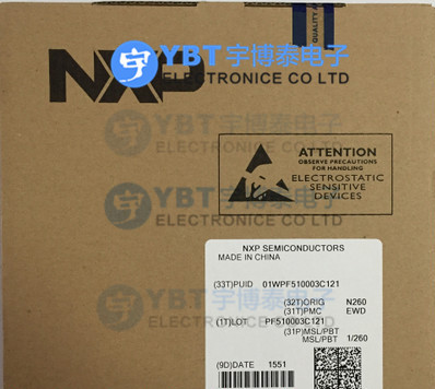 2N7002 丝印12W SOT-23封装 NXP(恩智浦)全系列进口原装 进口原装