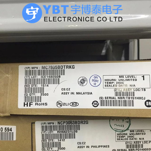 MC7805BDTRKG TO-252封装 ON全新IC芯片 稳压器