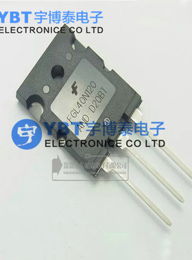 FGL40N120AND大功率电焊机三极管IGBT管40A1200V G40N120 全新