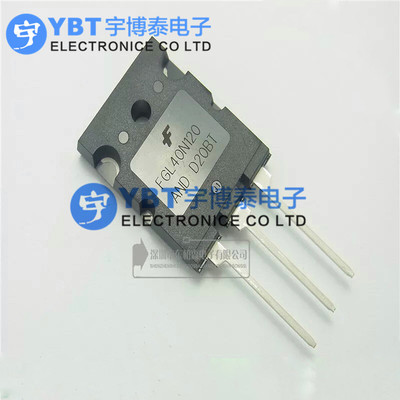 FGL40N120AND大功率电焊机三极管IGBT管40A1200V G40N120 全新