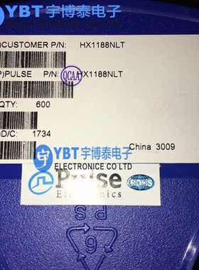 HX1188NLT  SOP16封装  PULSE 全新进口原装现货 拍前询价