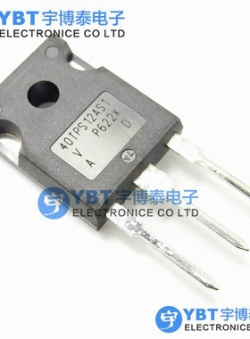 进口三极管40TPS12A 40TPS12AS1 40A1200V 单向可控硅TO247全新