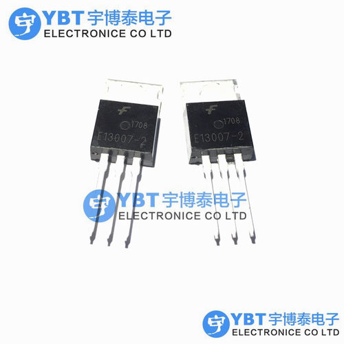 J13007-1 J13007 13007 E13007-2开关晶闸管TO220 8A400V 全新