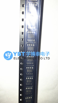 原装 贴片 MC33063ADR2G 芯片 线性稳压器 SOP-8封装