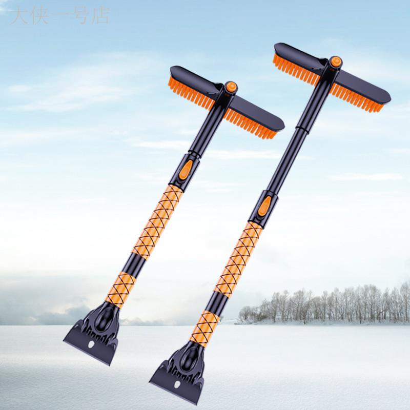 【精品】汽车铲雪工具前挡风玻璃除雪铲多功T能扫雪刷子冬季清雪