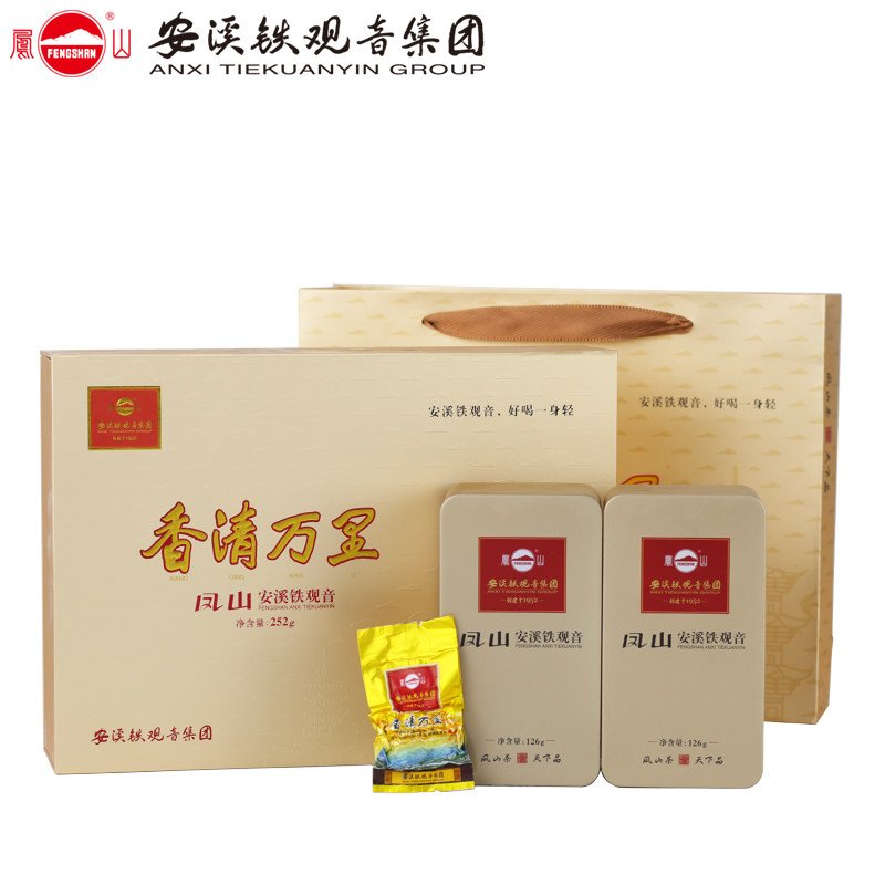 凤山安溪铁观音茶叶特级清香型礼盒装香清万里QT3000正味252g新茶