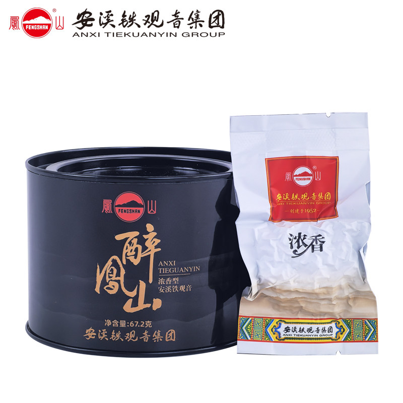 凤山安溪铁观音特级浓香型醉凤山ZFS001罐装自己喝小袋装乌龙茶