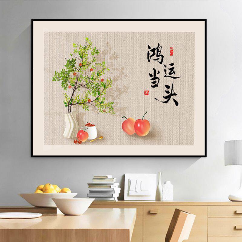 电表箱装饰画现代简约配电箱挂画遮挡电闸箱电盒总开关客厅餐厅画