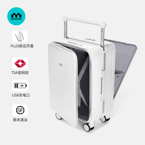 热销18万+用户好评率99%超能装