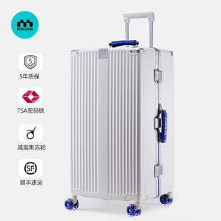 行李箱28寸大容量出国结实加厚耐用2026新款女30铝框男旅行拉杆箱