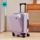 前开盖行李箱20寸登机箱女2026年新款 24前置开口旅行侧开盖拉杆箱